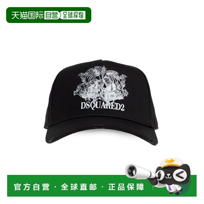 DSQUARED2 男士帽子 BCM098205C000012124 SS2026鸭舌帽