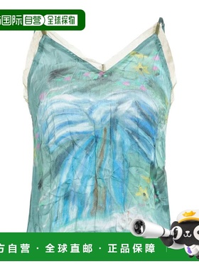 1h可退 潮奢 Acne Studios 艾克妮 女士 上衣 green绿色 舒适时尚