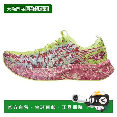 Asics 亚瑟士Asics NOOSA TRI 16 时尚简约潮流美观减震耐磨低帮