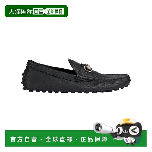 Gucci 古驰 男士 饰马衔扣驾车鞋 765859AADQ4男鞋一脚蹬乐福鞋
