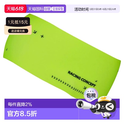 SCOTT Cinta 图案款轻质发带 3个装 中性头带