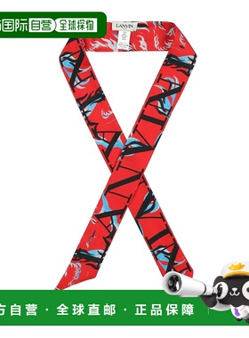 1h可退 潮奢 Lanvin 朗雯 女士 Foulards 围巾 red红色 舒适时尚