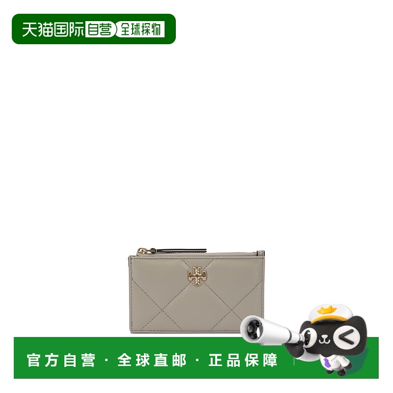 1h可退 潮奢 Tory Burch 托里 伯奇 女士 holders 卡套钱包 15862