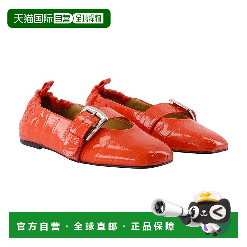 GANNI 女士芭蕾乐福鞋 S3119469 AW2025 橙色