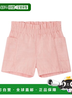 BONPOINT 男童短裤 S05XBEW00003023C SS2025 粉红色
