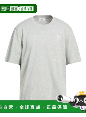潮奢 Ami Paris 男士 T恤 grey灰色 舒适时尚