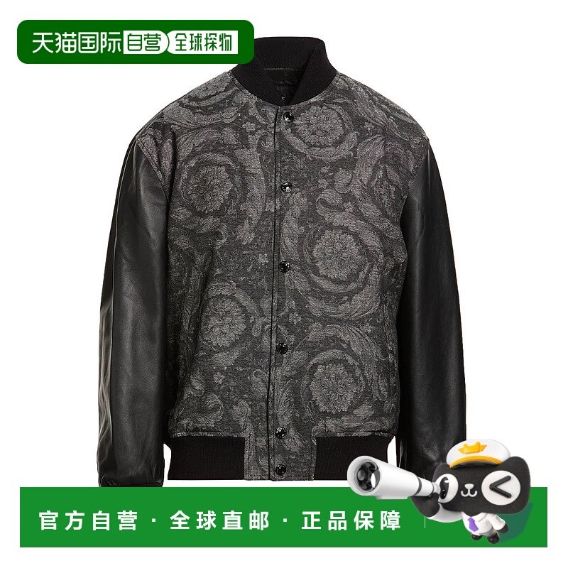 潮奢 versace 范思哲 男士 短夹克 blue蓝色 舒适时尚