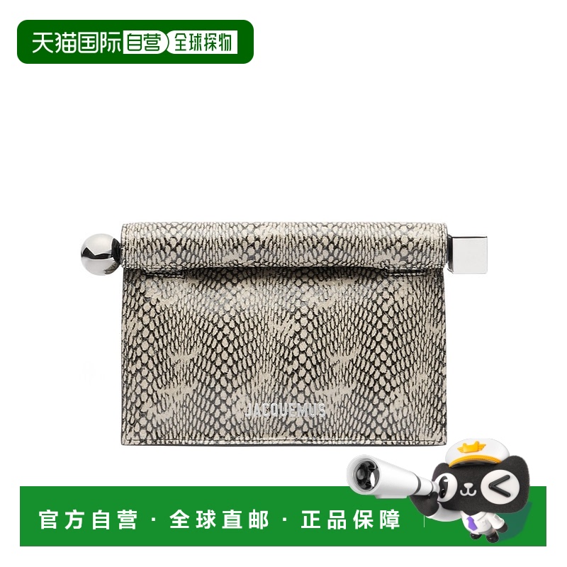 1小时内可退 JACQUEMUS 女士斜挎包 241BA3923233150 SS2025 灰色