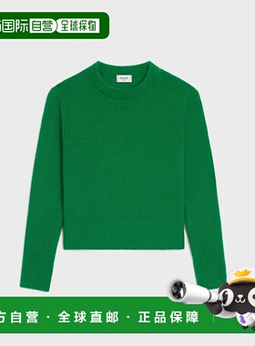 CELINE 女士针织衫 RY0O2199130GE SS2026 绿色 Twinset crewneck