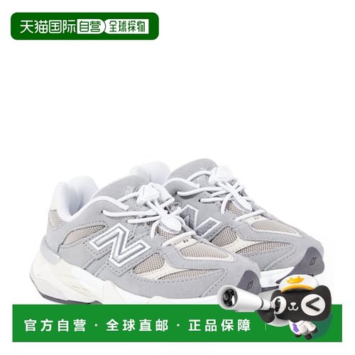 1h可退 潮奢 New Balance  男童 9060 Toddler 运动鞋童鞋