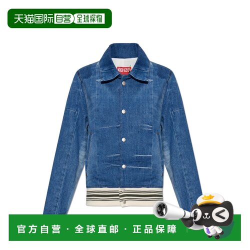 KENZO 男士夹克 FG65DB3046B8DT AW2026 蓝色 Denim jacket with