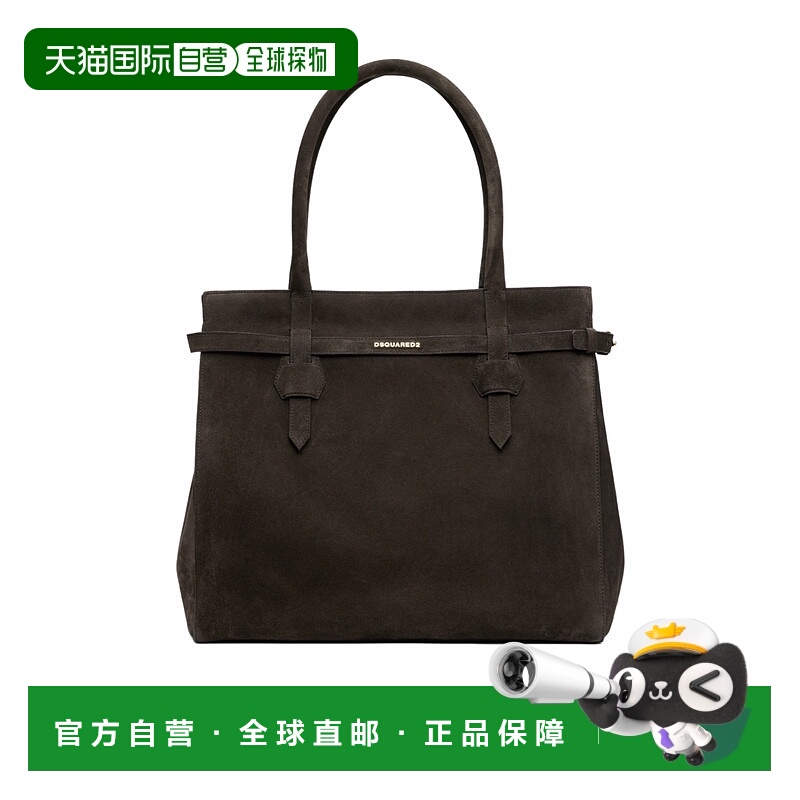 1h可退 DSQUARED2 男士手提包 SPM01061503520DARKBROWN AW2025