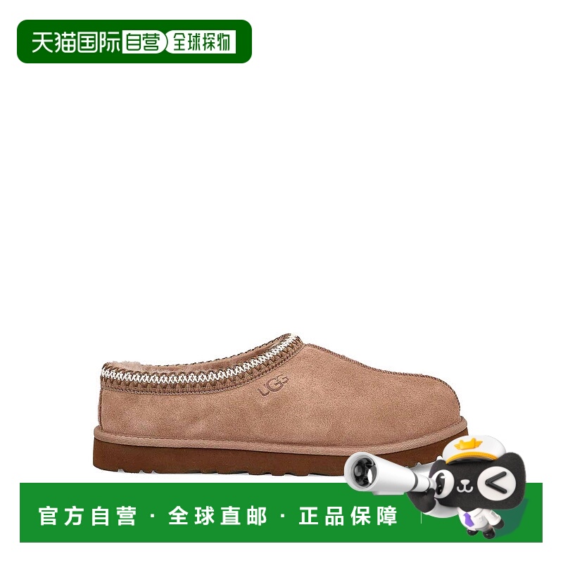 1h可退 UGG 男士休闲鞋 1174671ROCKYOAK AW2025 棕色 Tasman Ii