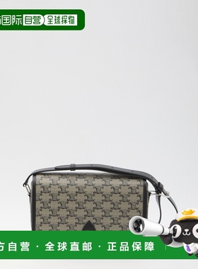 CELINE 男士斜挎包 118252GD502SI CO 浅棕色 Small Folco Messen