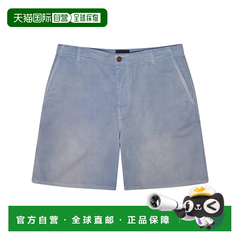 1h可退 PRADA 男士休闲裤 GEP44218PFF0E1Y SS2026 蓝色 5 TASCHE