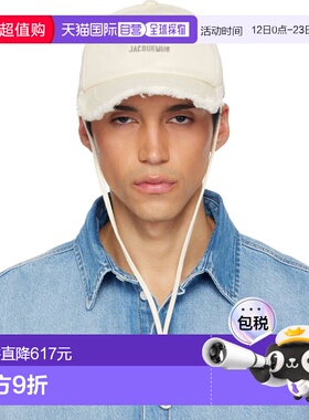 1h可退 潮奢 Jacquemus 男士 灰白色 The Artichaut Denim 棒球帽
