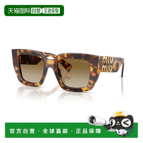 MIU MIU 女士眼镜 MUB05S14L20U 【付后1h可退】