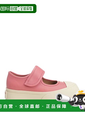 MARNI 女士运动鞋 SNZW003120P722600C33 AW2025 粉红色