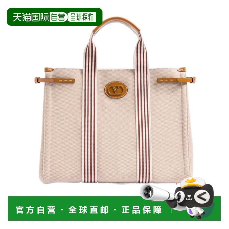 1h可退 VALENTINO 男士手提包 YB0D18NDZRFK SS2025 花色 ANTIBES