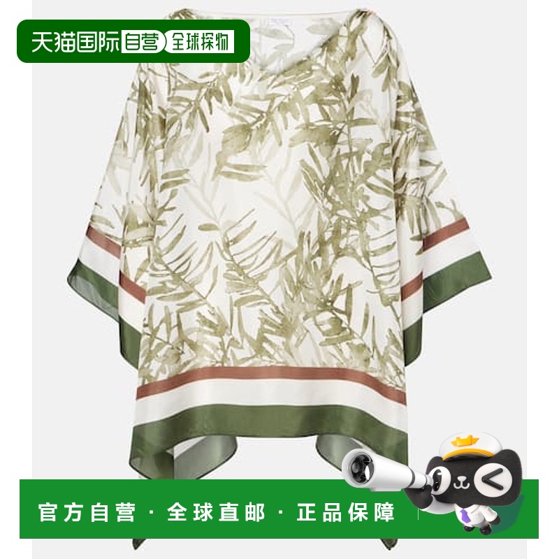 1h可退 潮奢 Brunello Cucinelli 布内罗 古奇拉利 女士 印花真丝