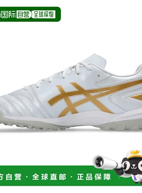 DS LIGHT CLUB TF (2E)｜宽楦｜中性｜1103A112-105