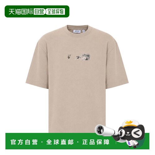 OFF-WHITE 男士T恤 OMAA120F26JER00D031 AW2026 【付后1h可退】