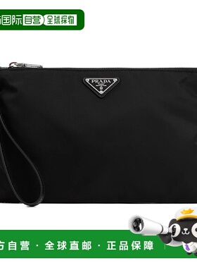 PRADA 男士钱包 2NH0062DMH0002 SS2025 黑色 Prada Smallleather