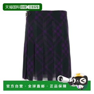 BURBERRY 女士半身裙 8077243B7510 AW2023 花色 Silk skirt by B