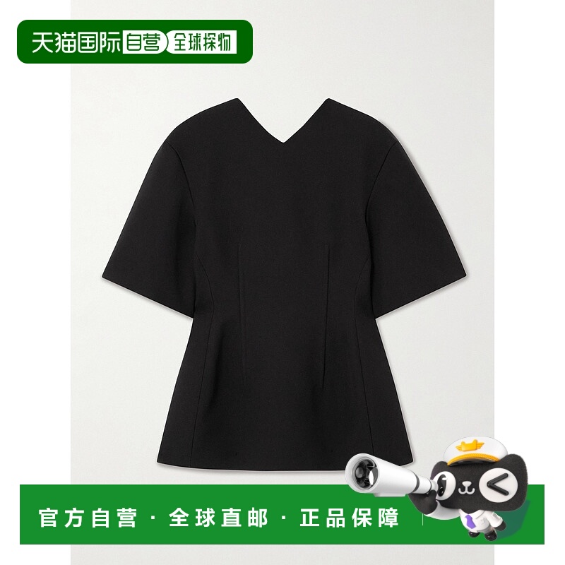 1h可退 潮奢 Carven 卡纷 女士 精饰绉纱衫 6242K2126601MIDNIGHT