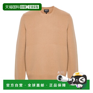 WVBDJH23059CAB 针织毛衣 AW2024 花色 毛衣 A.P.C. 长袖 男士