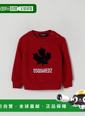 DSQUARED2 男童针织衫 DQ3096D00ZFDQ423 AW2025 红色