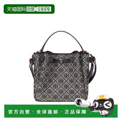 Tory Burch 专柜款 Romy T Monogram 女士皮革单肩斜挎手提包 178