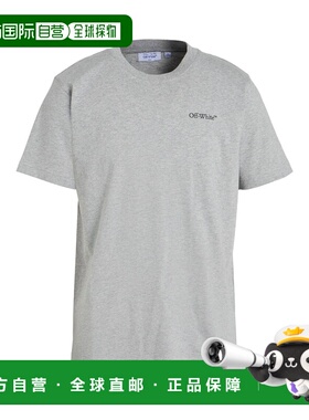 1h可退 潮奢 off-white 男士 T恤 grey灰色 舒适时尚