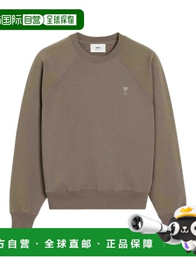 Ami Paris 男士针织毛衣 USW0747470953 SS2025 灰色