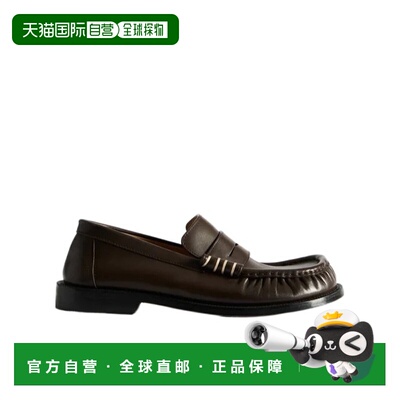 1h可退 j.w.anderson 男士 乐福鞋一脚蹬