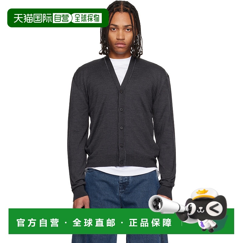 潮奢 Jacquemus 男士 灰色 Le Cardigan Brode 开衫 25HCDM00577A