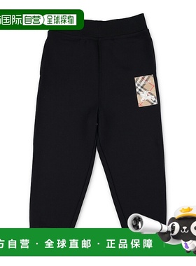 1h可退 潮奢 Burberry 巴宝莉 男童 Kid 格纹标志运动裤童装 8105