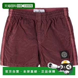 Island 石头岛 儿童泳裤 潮奢 童 Nylon Stone 酒红色 1h可退 男童