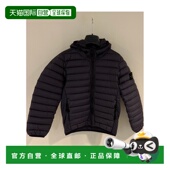 ISLAND 男童大衣 408318BCSV0026 STONE SS2023 蓝色