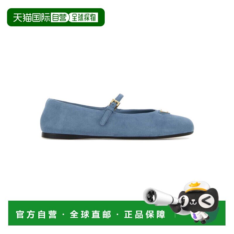 PRADA 女士芭蕾乐福鞋 1F793NF005008F0637ASTRALE SS2026女鞋