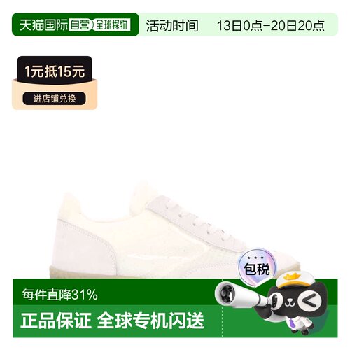 MM6 MAISON MARGIELA 女士运动鞋 S59WS0212P6391【付后1h可退】