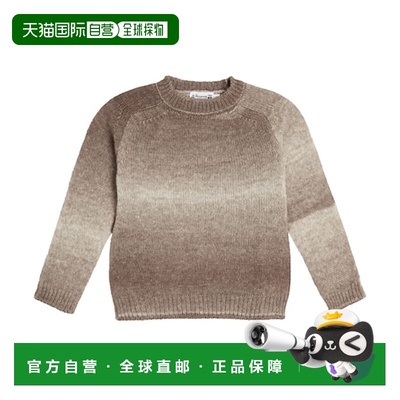 1h可退 潮奢 Bonpoint 男童 Berlioz 羊毛混纺毛衣童装