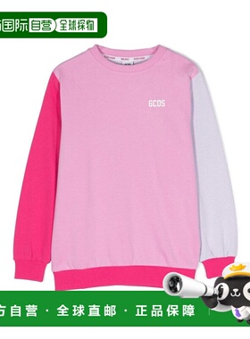 GCDS 男士卫衣 DUF00PLCA1488926 AW2023 粉红色 Girocollo ml