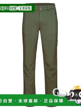 MAMMUT Runbold 冬季 SO 冲锋裤 男士猛犸象软壳裤