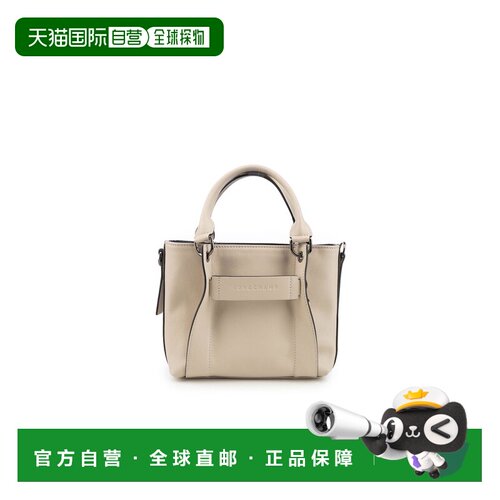 1h可退 LONGCHAMP 女士斜挎包 10197HCV299 SS2026 花色 LONGCHAM