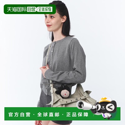 SAMO ONDOH 皮带蒙多包 BELT MONDO BAG M 白奶油素色斜挎包