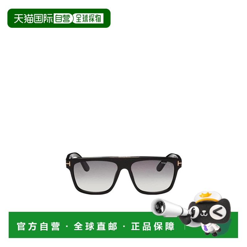 1h可退 TOM FORD 男士太阳镜 FT062801BSHBLKSM SS2025 灰色方框