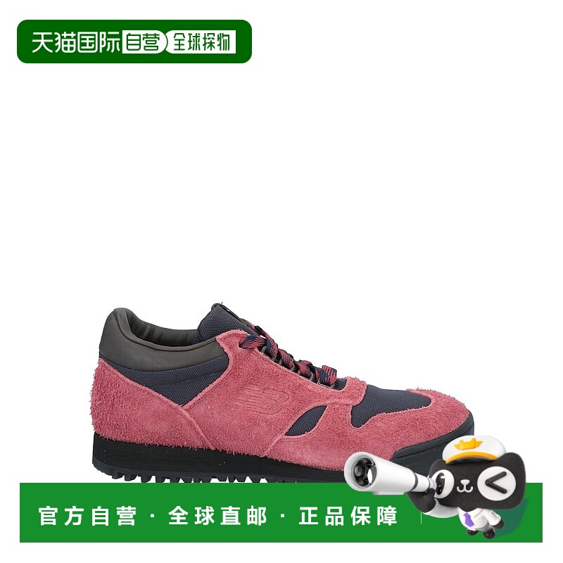 1h可退 潮奢 New Balance  男士 运动鞋 pink粉色 舒适时尚