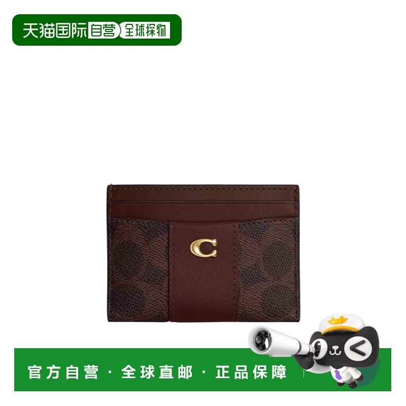 1h可退 COACH 女士钱包 CBY80B4MPL AW2025 红色 经典帆布卡包