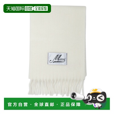 MARNI 女士围巾 SCMC0059Y0UTW91800W03 AW2025 乳白色